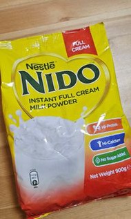 NIDO雀巢荷兰进口全脂奶粉900g袋 (Nido Full Cream Milk Powder 900g)