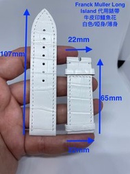 Franck Muller Long Island 代用錶帶