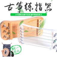 Guzheng Finger Training Device Finger Training Exerciser Guzheng Finger Training Exercise Mini Guzhe