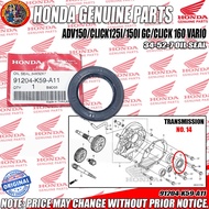 ADV150/CLICK125I/150I GC/160 VARIO/AIRBLADE150/PCX150 34-52-7 OIL SEAL