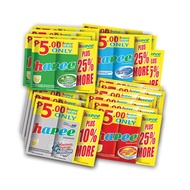 HAPEE TOOTHPASTE TRIPLE PACK BLUE/RED/GREEN sold per half dozen (30g x 6 sachet only)