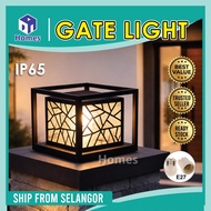 Outdoor light / lamp Outdoor Pillar Light / Lamp Outdoor Gate Light / Lamp