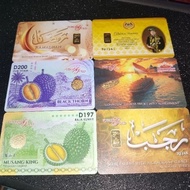 PUBLIC GOLD 1 GRAM COLLECTION