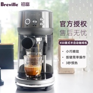 Breville鉑富bes450咖啡機迷你半自動家用意式濃縮小型奶泡MINI