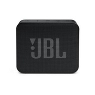 JBL - GO Essential 可攜式防水喇叭