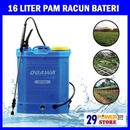 16 Liter Ogawa Pam Racun Bateri Battery Pump Knapsack Sprayer OGAWA Pam Racun Battery Sprayer 16 Lit