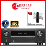 Denon AVC-X3800H 9.4Ch 8K Atmos Network AV Receiver Free Sofabaton U2 Smart Universal Remote