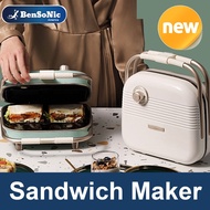 BenSoNic HY-6602เครื่องทำแซนวิช Waffle Pan เครื่องปิ้งขนมปังหม้อหุงข้าว