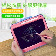 New Style Rechargeable 30cm lcd Copying Tablet Transparent Electronic Writing Tablet Rechargeable Ch