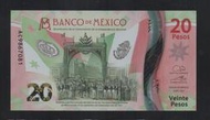 【低價外鈔】墨西哥 2021 年20PESO 披索 塑膠鈔 獨立二百周年紀念鈔一枚，新發行~