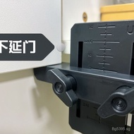 Multi-functional Tool for Extending Cabinet Doors, Cupboard Doors, Base Cabinet Doors, Flat Hidden D