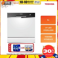 Toshiba Table Top Dishwasher DW-08T1 / DW-08T3(S)-MY 8 Place Setting 8L DW08T1 / DW08T3S  Pencuci Pi