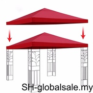 【Globalsale】 3mx3m Gazebo Top Canopy Replacement Roof Cover Sunshade Umbrella Garden Tent