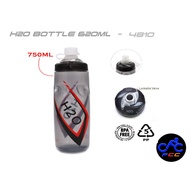 SUPERSPRAY H20 CYCLING WATER BOTTLE 750ml EASY SQUEEZE - 4810