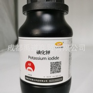Potassium Iodide AR500g KI CAS No. 7681-11-0 Chengdu Kelong Chengdu Jinshan Bodi