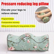 [Elevate Legs Relieve Stress] Pressure Reducing Leg Pillow Relieve Fatigue Relax Muscle Soft Leg Foo