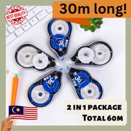 [Ready Stock] 2 in 1 Correction Tape 60m Value Packed For Student