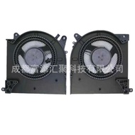 Suitable for DELL DELL Alien M15 R3 R4 0D1X38 0TG9V0 Pair Cooling Fan
