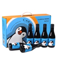 France Imported Penguin Red Wine 187ml Wine Gift Box Small Stick 14 Degrees Ladies Slightly Drunk Sm