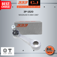 ลูกหมากขาไก่ MAZDA / FORD MAGNUM ปี 1984-1987 มาสด้า ฟอร์ด แม็กนั่ม / 3P-1520 / SIZE / A 24.5 / ผ่าน