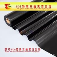 Black PVC Plastic Bottle Hot Stamping Foil Hot Stamping Foil PET Hot Stamping Film PMMA Acrylic Plat