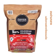 Zavida Coffee Beans Medium Roast Hazelnut Flavor Vanilla 907 กรัม กาแฟสด กาแฟอเมริกัน กาแฟแบบดั้งเดิ