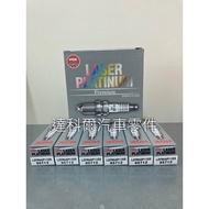 NGK BMW N52 Dedicated LZFR6AP11GS 95712 Spark Plug