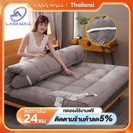 LASA Topper ท็อปเปอร์ 3 ฟุต 3.5 ฟุต 5 ฟุต 6 ฟุต ที่นอนท๊อป ถูกที่สุด ที่นอน mattress ใยขนห่านเทียม คุณภาพงานโรงแรม ผ้าริ้วซาติน ที่นอนท็อป COD