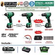 HIKOKI Professional Combo Set ( BUY 2 FREE 1 ) WH12DD Cordless Impact Driver + DV12DD Cordless Impac