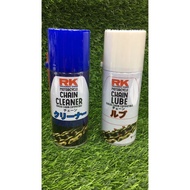 RK TAGASAGO Chain Cleaner Chain Lube Set