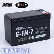 CHILWEE ELECTRIC BIKE  BATTERY 5AH 7AH 100% ORIGINAL