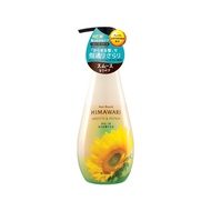 HIMAWARI SMOOTH&REPAIR OIL IN SHAMPOO 500 mL / แชมพู สูตรเพื่อผมลื่น และซ่อมแซมผมเสีย กลิ่นเฟรช ฟลอร