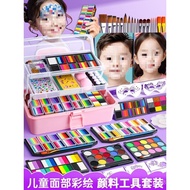 Children Tool Set Paint Set Body Paint Face Water-Soluble Children Face Paint Facial Paint Paint Pai
