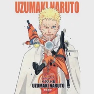 火影忍者NARUTO畫集：UZUMAKI NARUTO