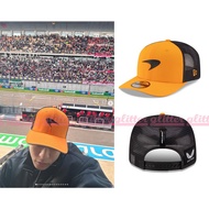 glitter New Era F1 McLaren 9SEVENTY Trucker Cap Net