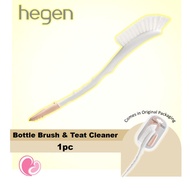 Original Hegen Bottle Brush & Teat Cleaner, Berus Botol Susu Bayi Hegen