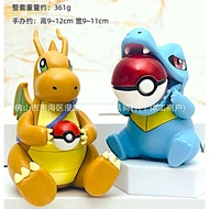 Pokemon Dragonite Totodile Action Figure Cake Topper Set