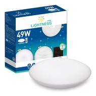 LiGHTNESS LED吸頂燈 昕月 49W 遙控調光調色+壁切三段亮度