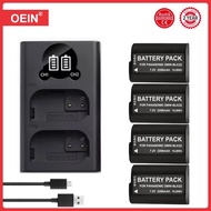 4Pcs DMW-BLK22 Battery& Dual Charger for Panasonic Lumix DC-S5 II DC-S5 IIX GH5 II GH6 S5II S5IIX S5