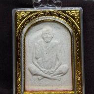 LP Koon Rian Amulet 龙婆坤 佛牌