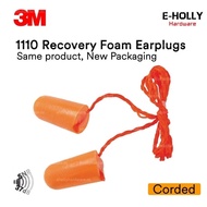 EHOLLY [1 PAIR] 3M Earplug 1110 Soft Foam Earplugs SNR 35dB Corded Disposable