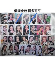 ITZY YUNA小卡 特典