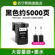 CMYK SUPPLIES | Specialized Ink Solution for CANON TS3380 Multi-functional Color Printer PG845 CL846