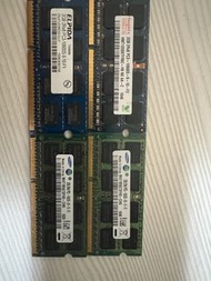 8 GB DDR3 1333 (2GB x 4)