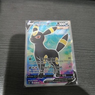 Umbreon V SR pokemon tgc indonesia