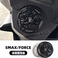 Big Promotion Applicable Yamaha SMAX/FORCE1.0 Modified Fuel Tank Cap BWSR GTR CYGNUS 3-5 Generation 