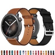 Leather Band for Amazfit Balance Smart Wristband Quick Releas Strap for Amazfit Balance Correa Bracelet Watches Accessories