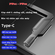 L-shaped Type-C extension cable protects tablet and iPad charging port - 60W fast charging, 10Gbs tr