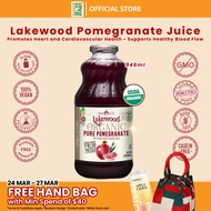 Lakewood Organic Pure Pomegranate Juice (946ml) For High Cholesterol | No Added Sugar | No Preservat