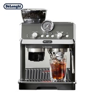 ST&amp;💘Delonghi（Delonghi）Coffee Machine Knight Series Semi-automatic Coffee Machine Cold Extraction Technology Italian Hous